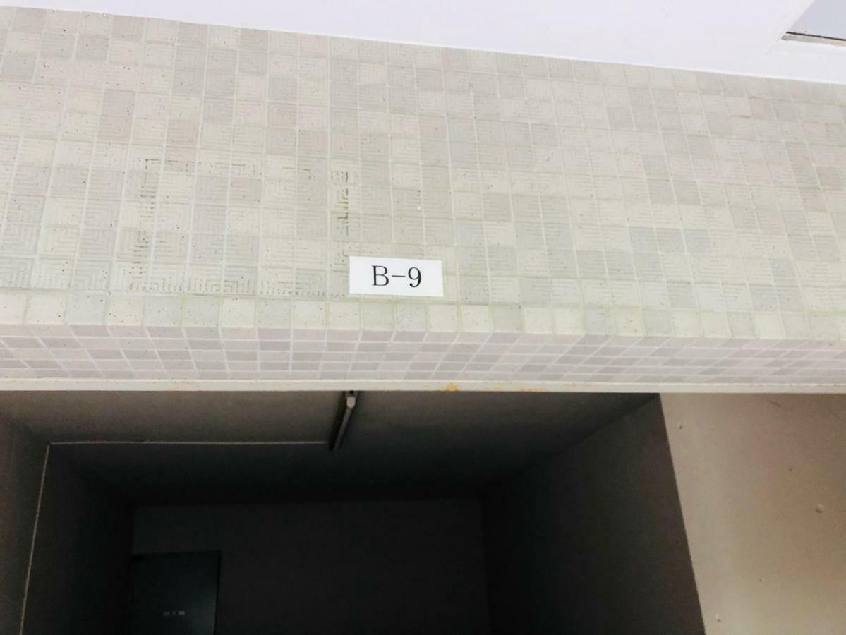 Hakone Yumoto Condominium Sakura With Hot Spring B-9 #Hs1 المظهر الخارجي الصورة