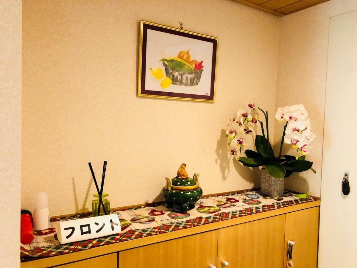 Hakone Yumoto Condominium Sakura With Hot Spring B-9 #Hs1 المظهر الخارجي الصورة