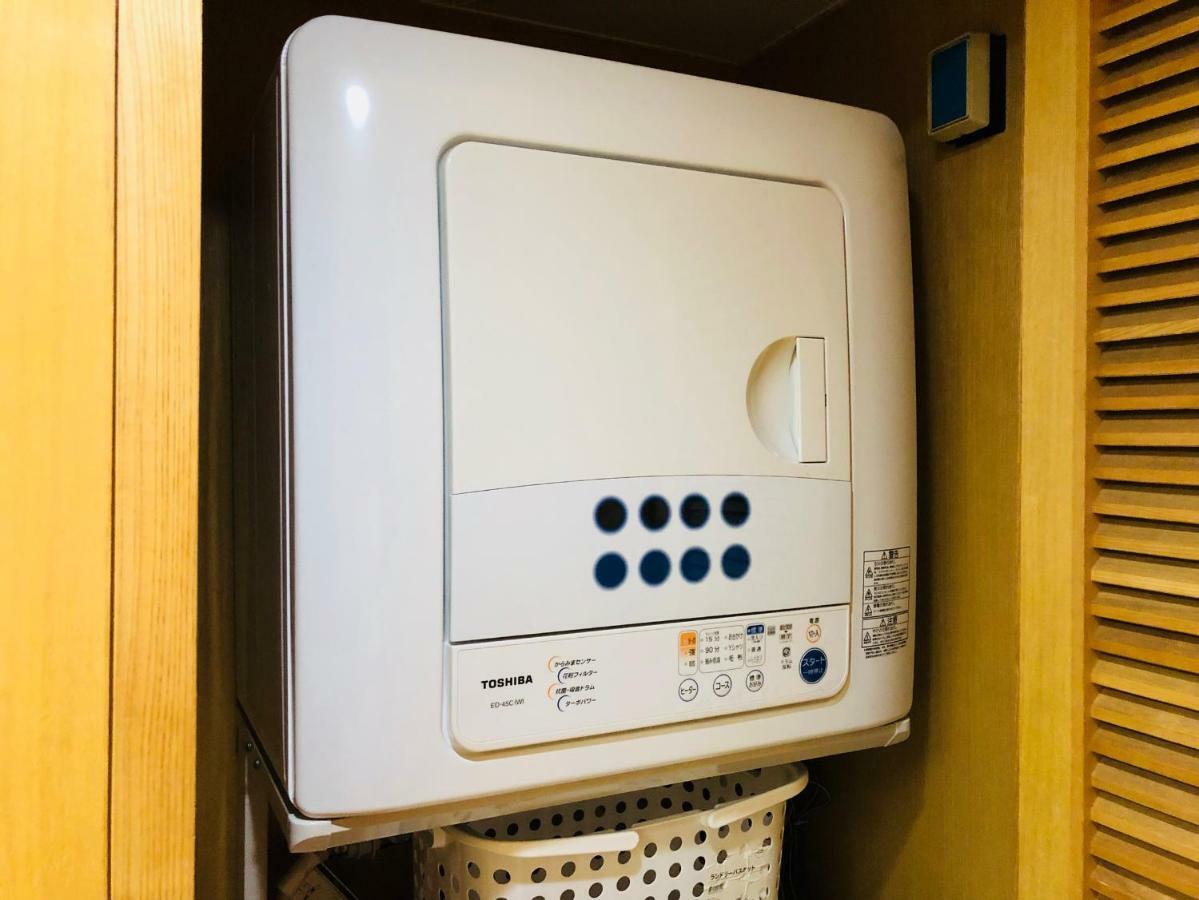 Hakone Yumoto Condominium Sakura With Hot Spring B-9 #Hs1 المظهر الخارجي الصورة